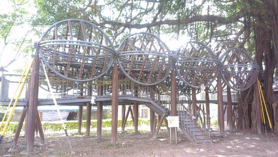 Taitung Children's Story House