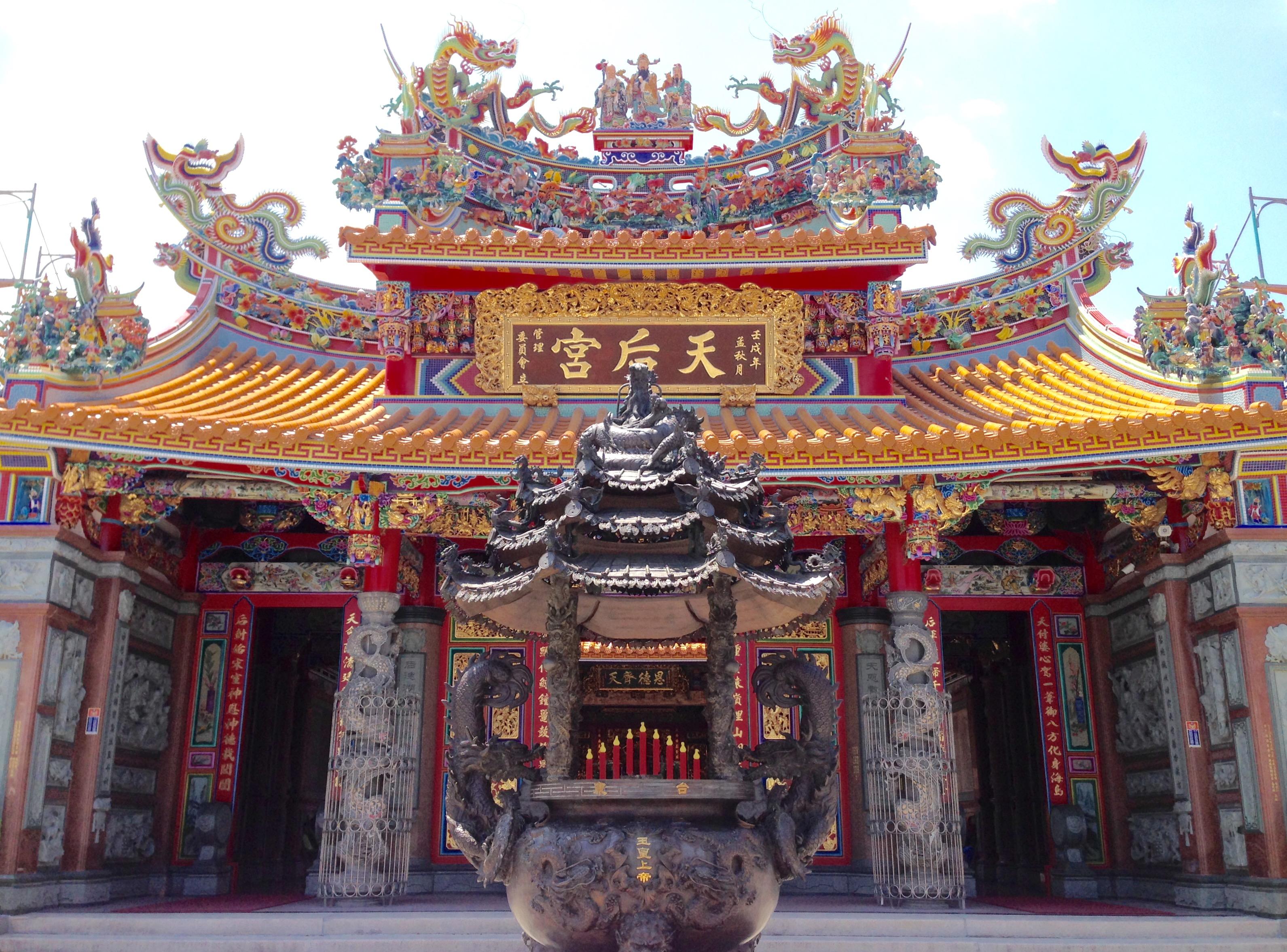 Taitung Tianhou Temple